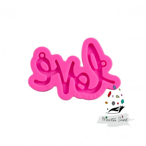 657 - قالب سيليكون قلادة او تعليقة LOVE