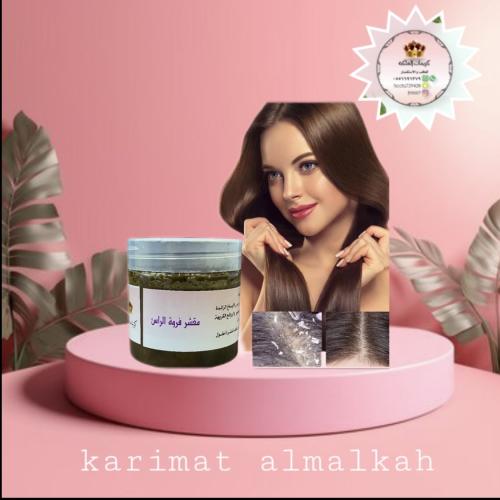 Scalp scrub
