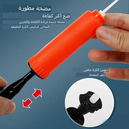 مرمى كرة قدم