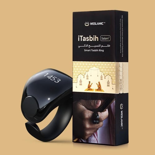 ITASBIH | خاتم التسبيح الذكي اسود | متعدد المقاسات