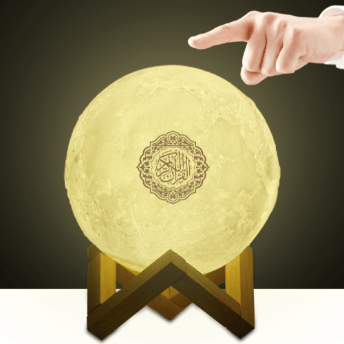 عرض سماعة القمر المضيء القرآن الكريم +راديو زمان م...