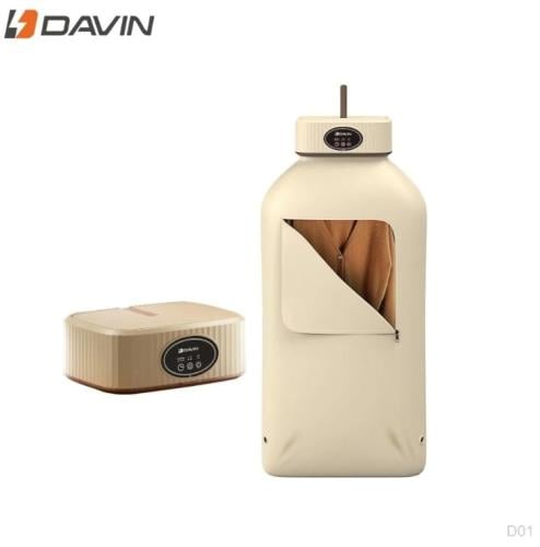 جهاز تجفيف الملابس من