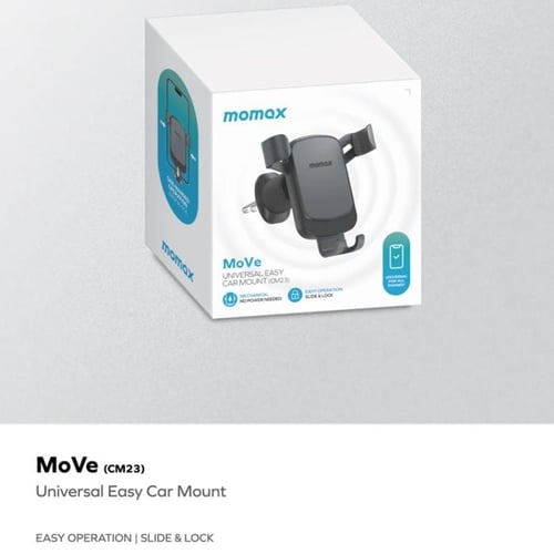 حامل جوال موماكس بتوافق شامل سهل التركيب والحركة