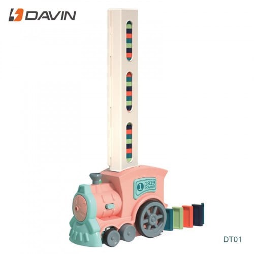 لعبة الاحجار