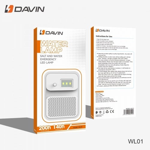 كشاف الطوارئ يعمل بالملح