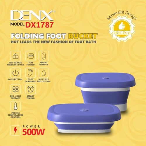 جهاز تدليك القدمين بالحرارة