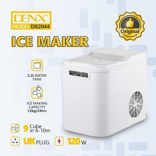 آلة صنع الثلج | صانعة الثلج الذكية بسعة 2.2 لتر بق...