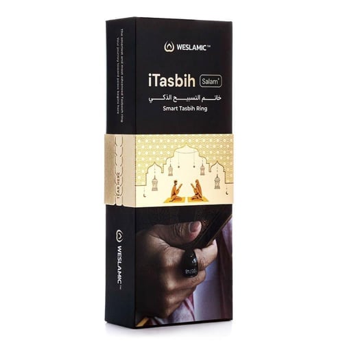 ITASBIH | خاتم التسبيح الذكي اسود | متعدد المقاسات