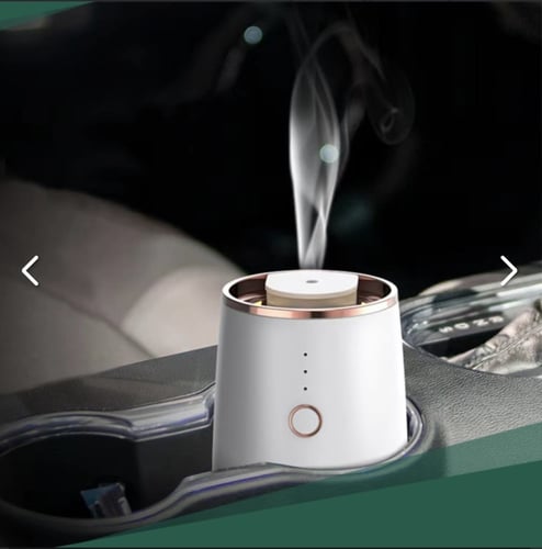 جهاز تبخير العطور المميز جدآ للسيارات