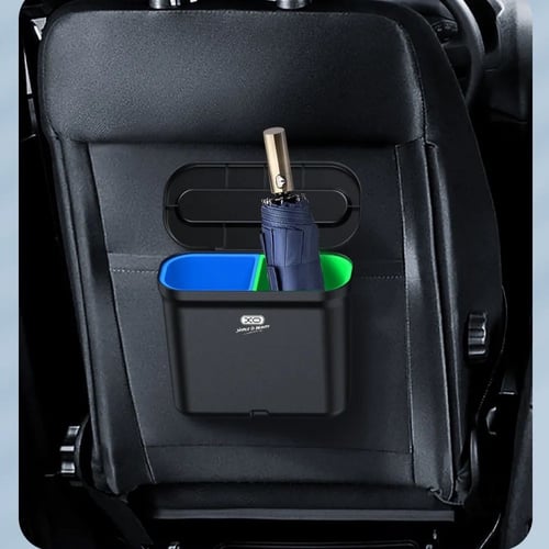 سلة مهملات السيارة