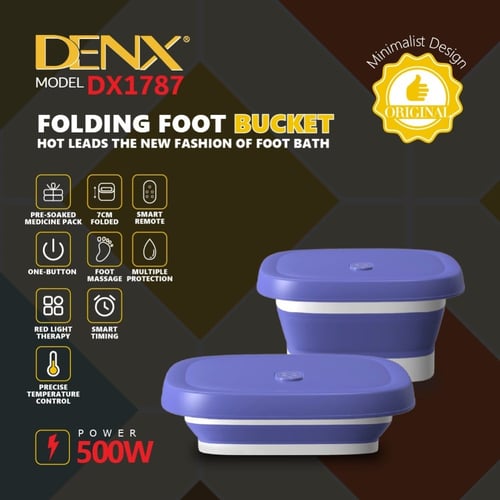 جهاز تدليك القدمين بالحرارة