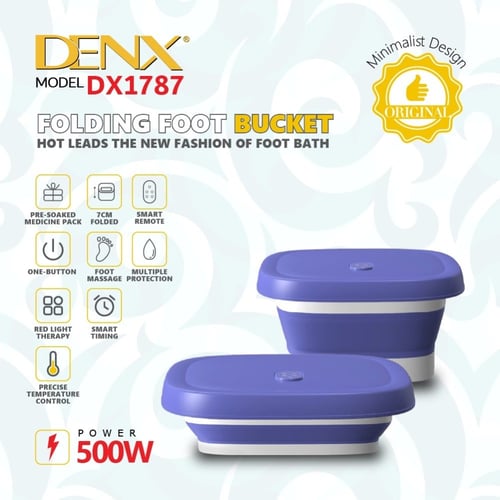 جهاز تدليك القدمين بالحرارة