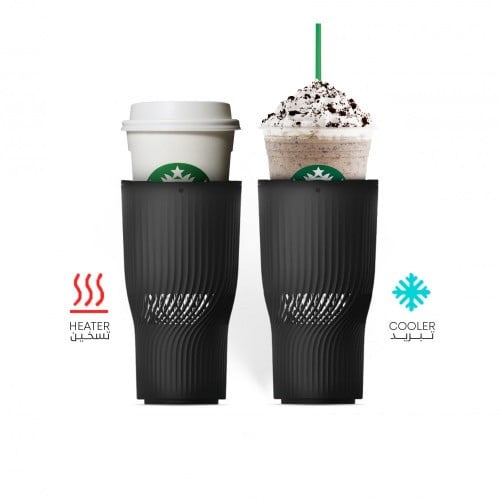 حامل اكواب السيارة الذكي