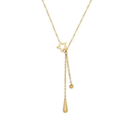 سلسال جانيت