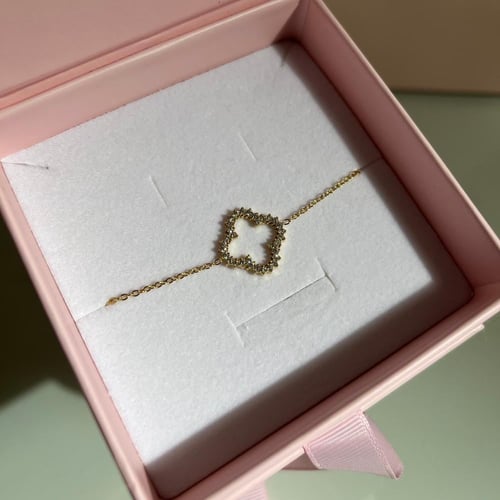 اسوارة لايرا