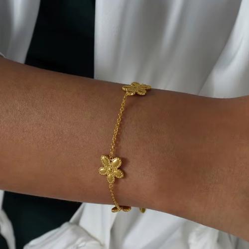 اسوارة ايانا