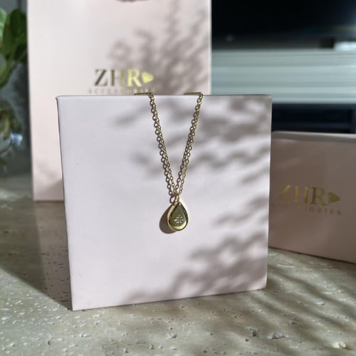 سلسال لوران