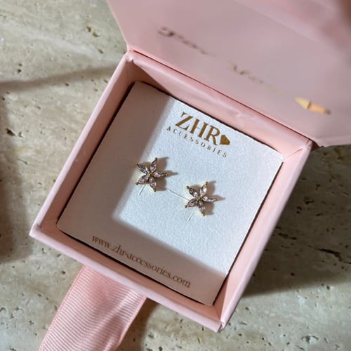 حلق ياسمينا