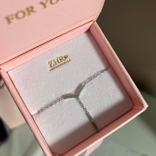 اسوارة اليدا-فضي