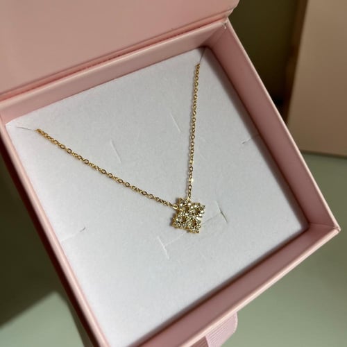 سلسال هيلينا