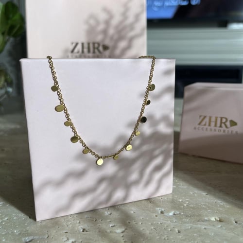 سلسال دالين