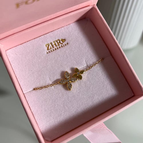 اسوارة ريفا