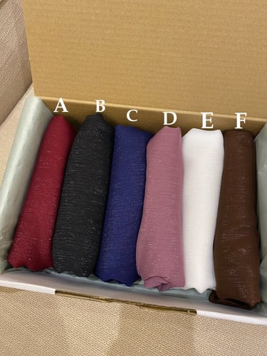 طرحة بلمعة- عدة الوان