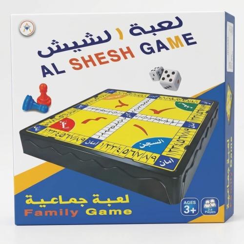 لعبة الشيش الجماعية من 2 الى 4 لاعبين