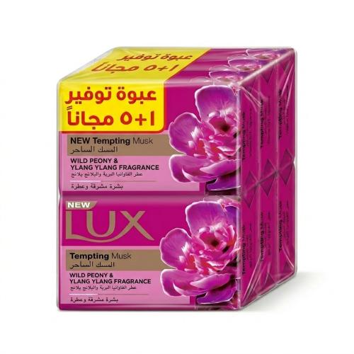 لوكس صابون قوالب لبشرة مشرقة ومعطرة بالمسك الساحر...