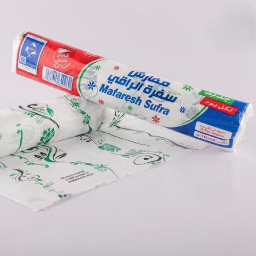 سفرة الراقي 100x110 سم (صديق للبيئة)