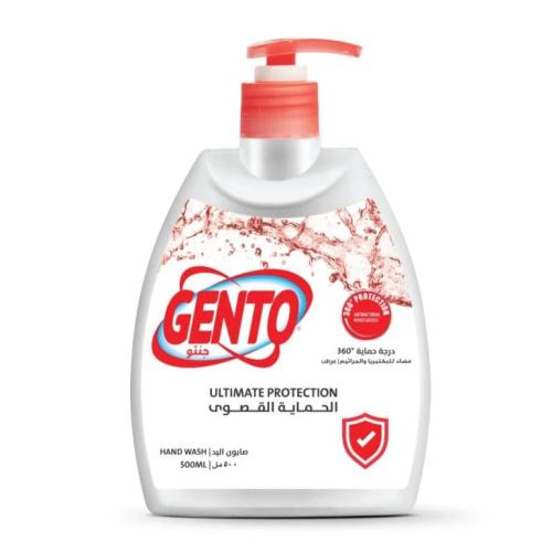 جنتو سائل غسيل لليدين الحماية القصوى