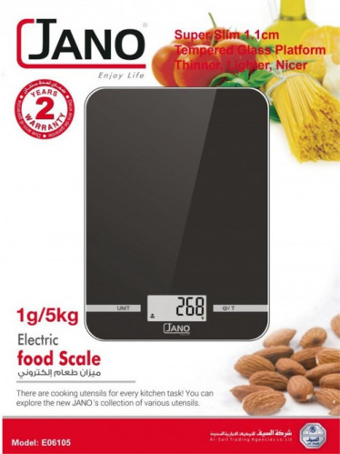 ميزان طعام إلكتروني (Jano - من السيف) 1g - 5kg