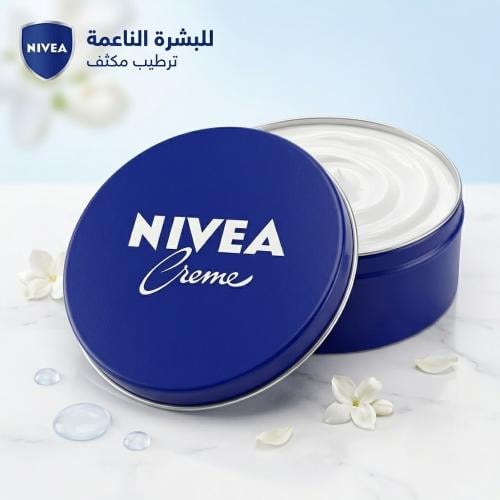 نيفيا كريم مرطب لبشرة ناعمة