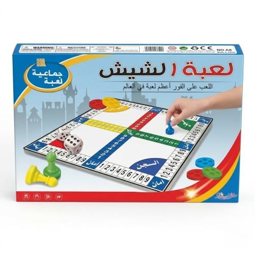 لعبة الشيش الجماعية من 2 الى 4 لاعبين