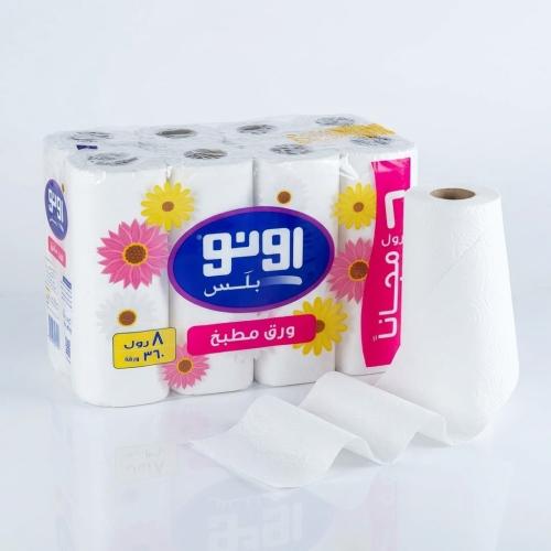 مناديل رول اونو 360 ورقه 8 رولات 21x28 سم