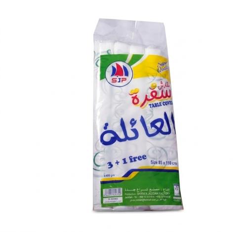 سفر مفارش العائلة 4 رول 85x110