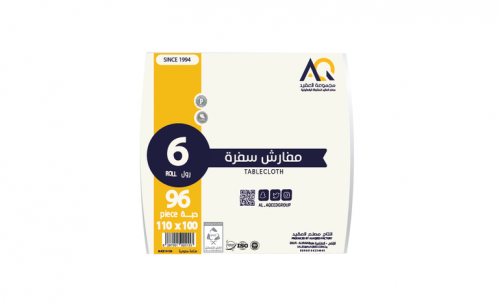 مفارش سفرة 6 رول 100x110