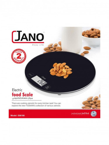 ميزان طعام إلكتروني (Jano - من السيف) 1g - 5kg