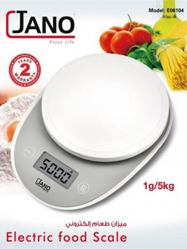 ميزان طعام إلكتروني (Jano - من السيف) 1g - 5kg