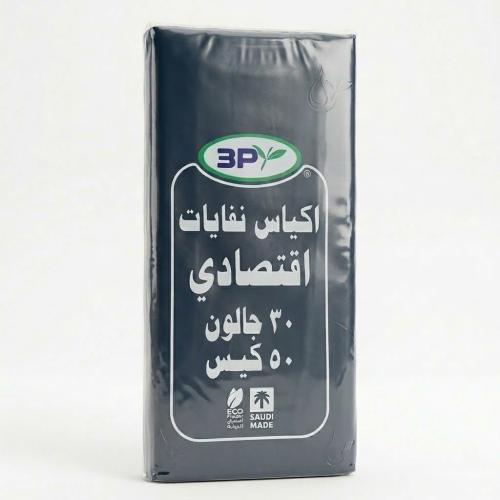 اكياس نفايات ثري بي 30 جالون سميك 50 كيس