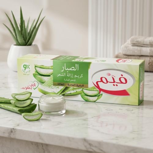 كريم ازالة الشعر