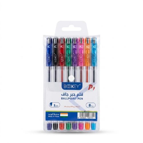 طقم اقلام حبر جاف 8 اقلام 1.0 ملم