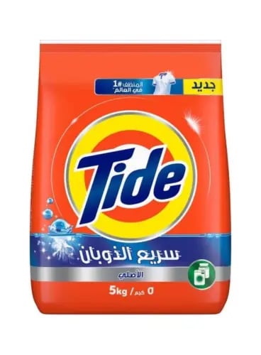 مسحوق غسيل تايد للغسالات الاوتوماتيك (احجام مختلفه...