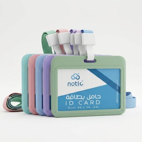حامل بطاقة تعريفية بلاستيكي ملون مع حبل للرقبة طقم...