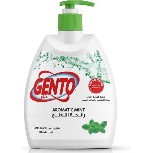 جنتو سائل غسيل لليدين برائحة النعناع