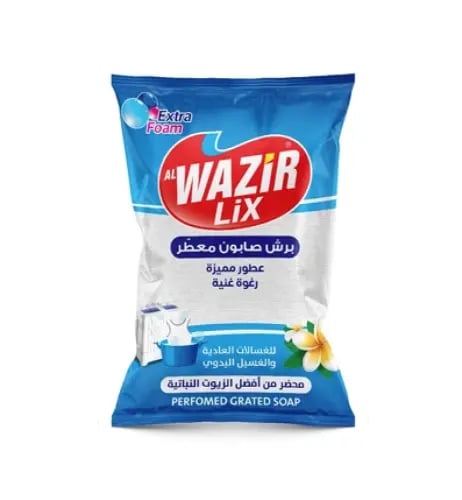 صابون مبشور الوزير