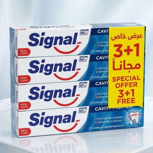 معجون اسنان سيجنال عرض