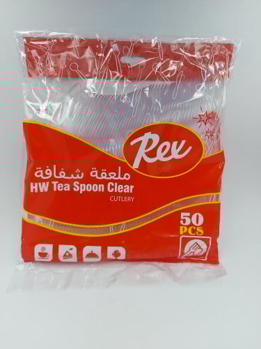ملاعق بلاستيكية شفافة (50 حبة)