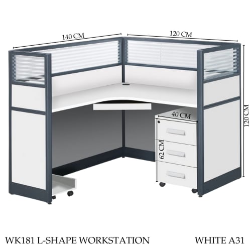 وحدة عمل ابيض عدة اشكال