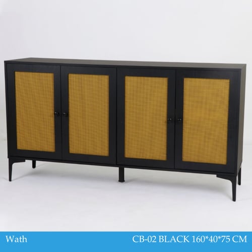 دولاب راتان أسود حجم كبير